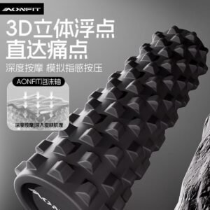 ProFlex 3D Deep Tissue Massage Roller